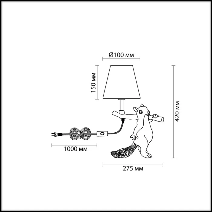 Настольная лампа SQUIRREL LUMION 6523/1T