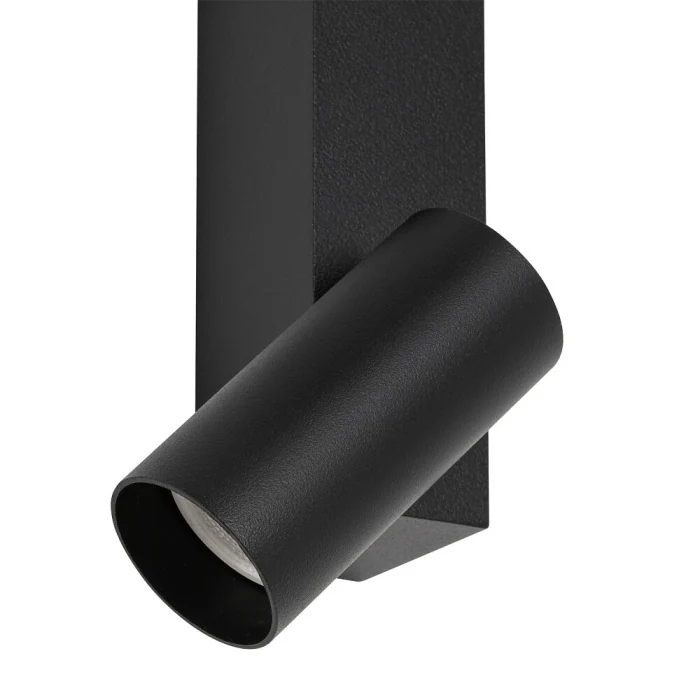 Настенный светильник Nowodvorski Easy Led Right Black 11426