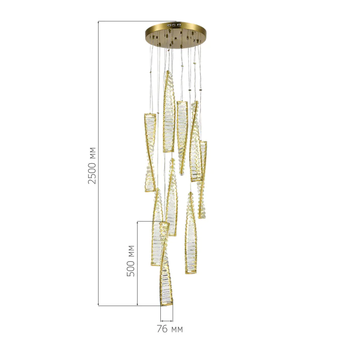 Подвесной светильник ST LUCE ELICA SL6205.303.09