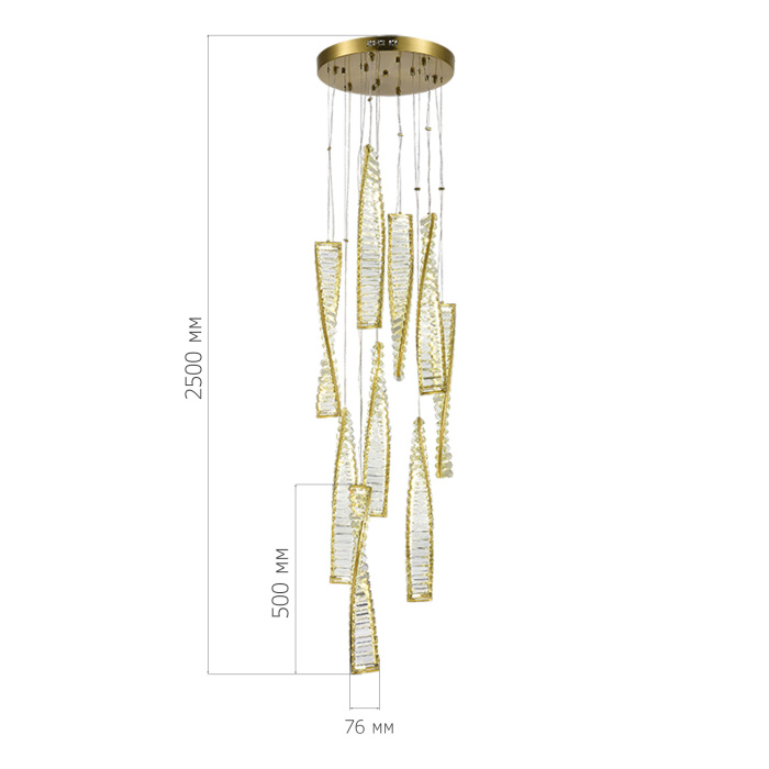 Подвесной светильник ST LUCE ELICA SL6205.303.09