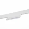 Магнитный трековый светильник ST364.546.12 ST LUCE