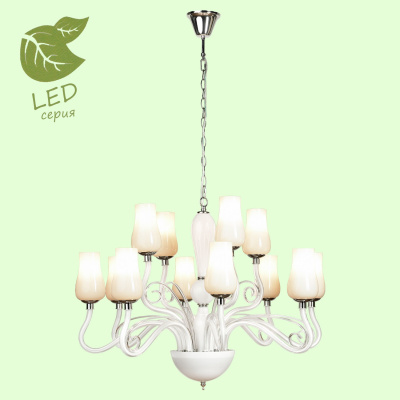 Люстра CATALINA GRLSP-8263