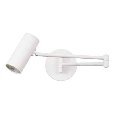 Светильник настенный Белый/Белый GU10 LED 1*5W 4000K SLE201051-01