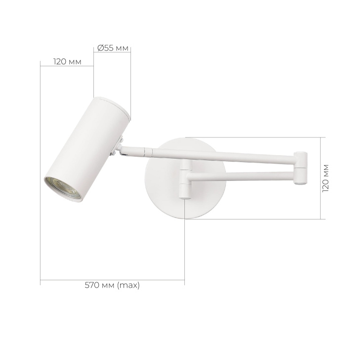 Светильник настенный Белый/Белый GU10 LED 1*5W 4000K SLE201051-01
