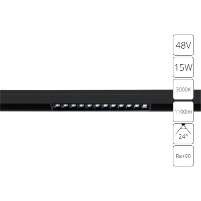 Магнитная трековая система Arte Lamp LINEA A4644PL-1BK