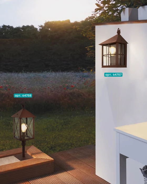 Уличный столб EGLO GAUDESI 64758