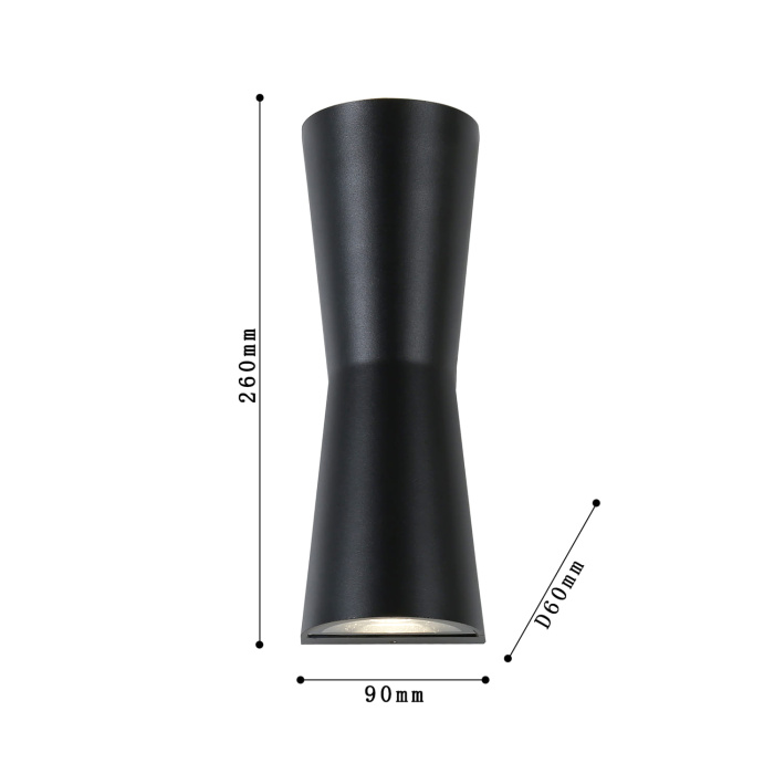 Уличный настенный светодиодный светильник Favourite Longus 2684-2W