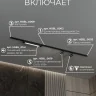 Комплект трековый Hesby Lighting №5 однофазная накладная Skylite HSBL_kompl_S005_NI2B4K