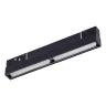 Магнитный трековый светильник Черный LED 1*12W 4000K 750Lm Ra>90 120° IP20 L220xW22xH46 ST804.446.12