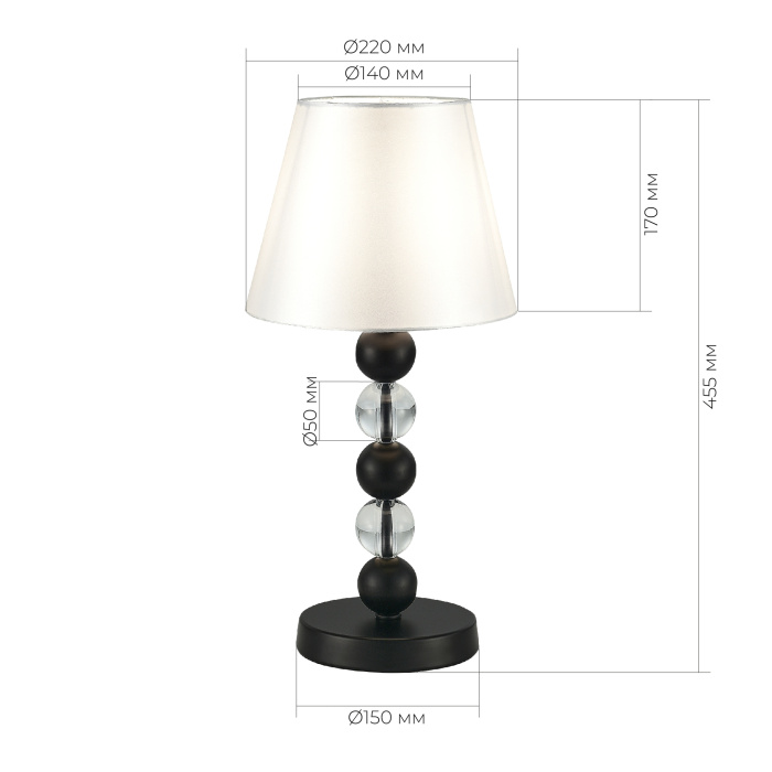 Прикроватная лампа ST-Luce черный/белый E27 1*40W SL2003.404.01