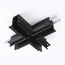 Коннектор х-образный для встраиваемого шинопровода Magnetic Ambrella light GL3358