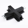 Коннектор х-образный для встраиваемого шинопровода Magnetic Ambrella light GL3358