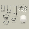 Комплект подвесного светильника Techno Ring с акрилом Ambrella light XR92222210