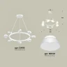 Комплект подвесного поворотного светильника Ambrella light XB9195100