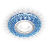 Встраиваемый точечный светильник MR16 с LED подсветкой Ambrella light S291 BL/WH