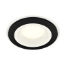 Комплект встраиваемого светильника Ambrella light XC7622001