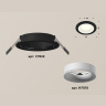 Комплект встраиваемого светильника Ambrella light XC7622001