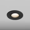 Встраиваемый светильник Hesby Lighting Breeze HSBL_0174