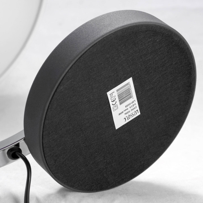 Настольная лампа FALCON LSP-0559