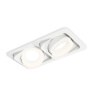 Комплект встраиваемого поворотного светильника Ambrella light XC7663084