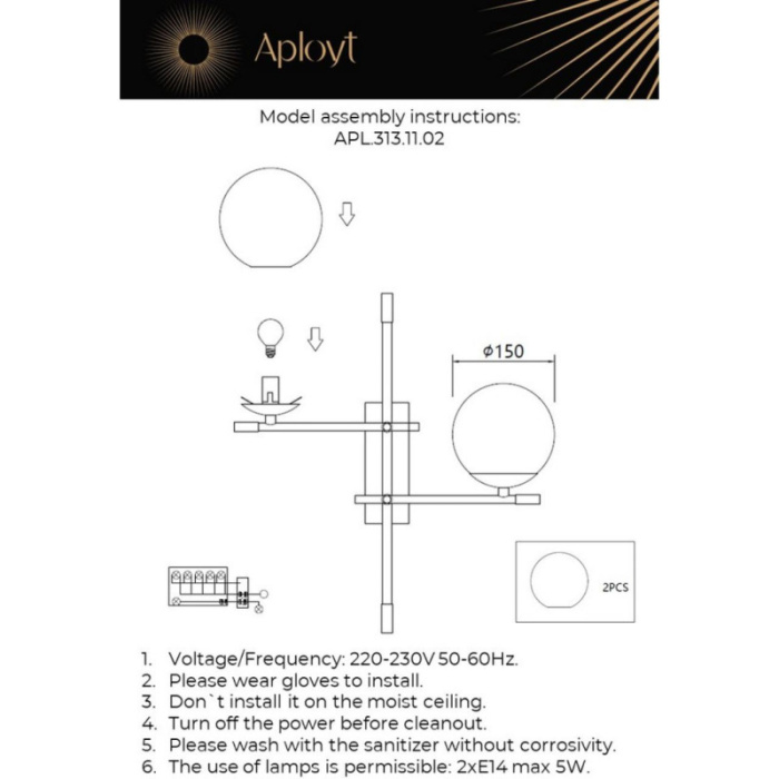 Светильник настенный Aployt Kristina APL.313.11.02