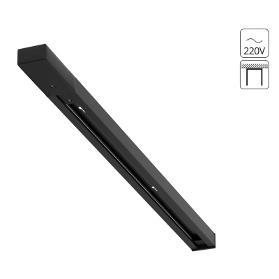 Шинопровод однофазный Arte Lamp TRACK ACCESSORIES A540106