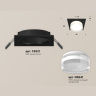 Комплект встраиваемого светильника с акрилом Ambrella light XC6521066