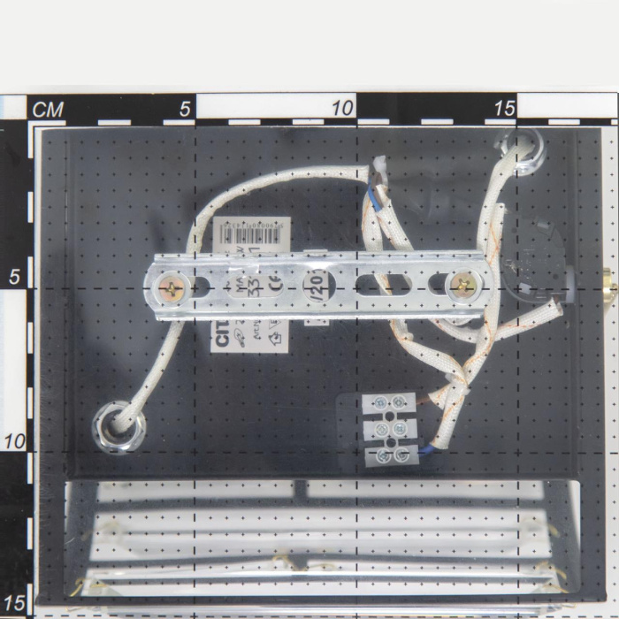 Настенный светильник Citilux Гермес CL331321