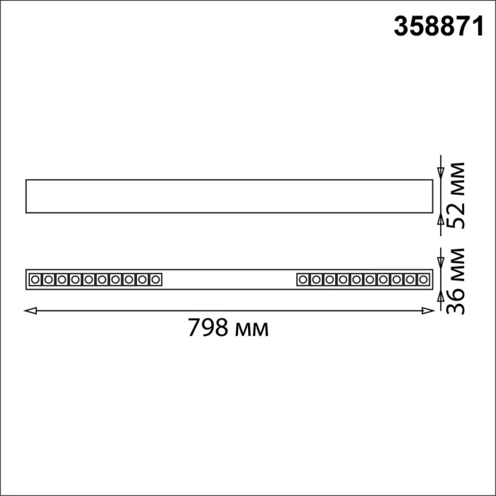 Линейный светильник Novotech Iter 358871