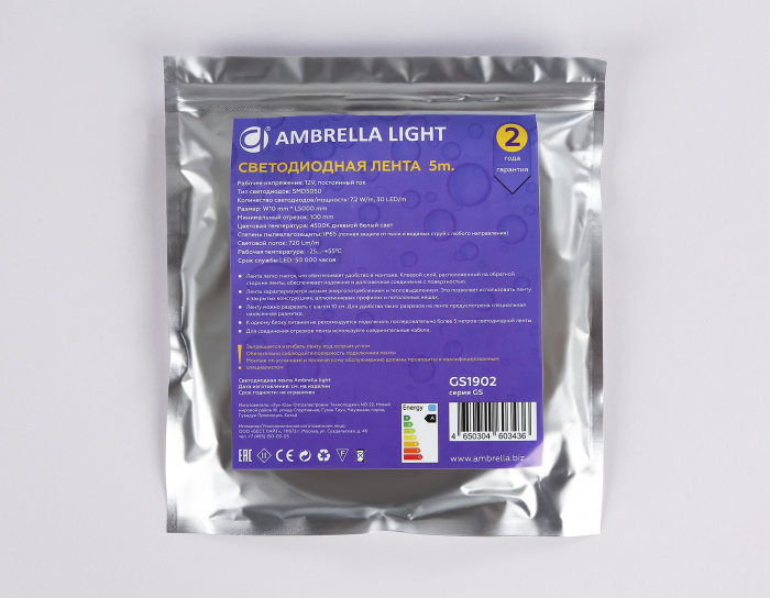 Светодиодная лента Ambrella Light GS1902 5050 30Led /7.2W m/ 12V IP65 4500K 5m Ambrella light GS1902