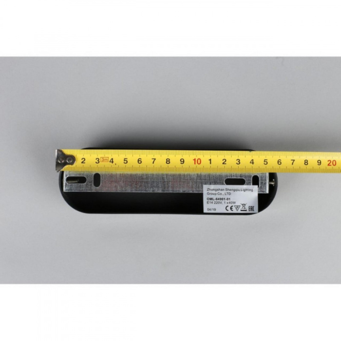 Светильник настенный Omnilux Reggello OML-64901-01