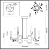 Люстра подвесная Odeon Light Lark 5431/30L