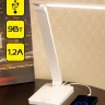 Настольная лампа Citilux Ньютон CL803080