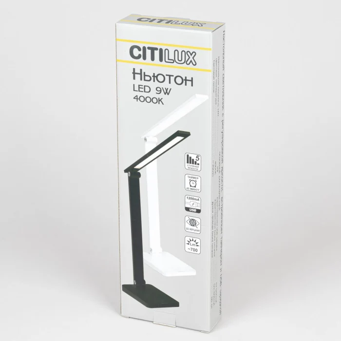 Настольная лампа Citilux Ньютон CL803080