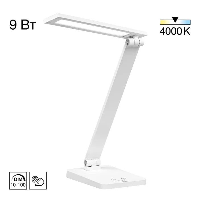 Настольная лампа Citilux Ньютон CL803080