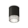 Комплект накладного светильника с композитным хрусталем Ambrella light XS6302040