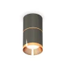 Комплект накладного светильника Ambrella light XS7403081