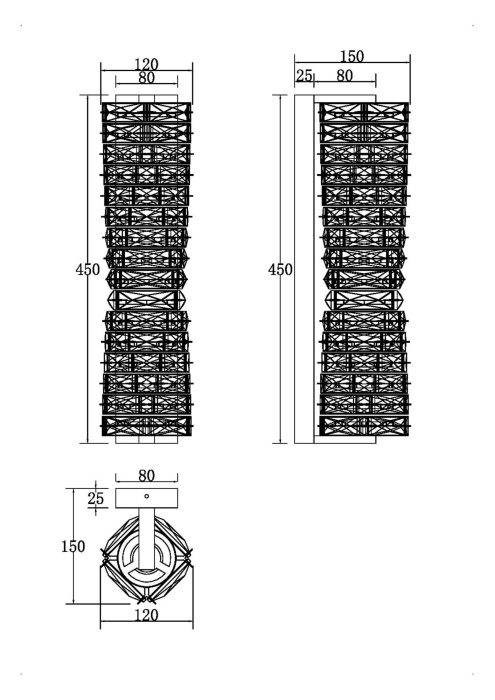 Бра Maytoni Coil MOD125WL-L6CH3K