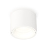 Комплект накладного светильника Ambrella light XS7510020