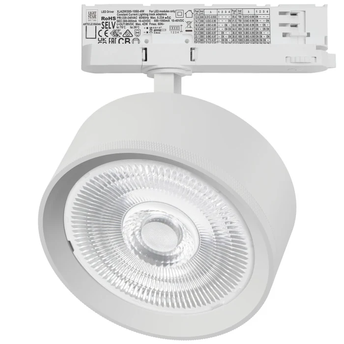 Трековый светильник Lightstar Alta pro A5746QT60G