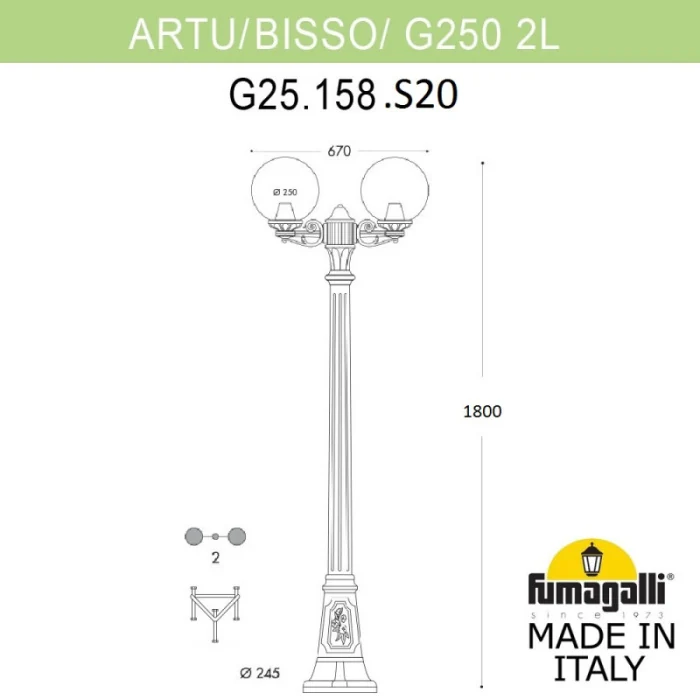 Садовый светильник Fumagalli G25.158.S20.WYE27