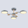 Люстра светодиодная на штанге AMBRELLA light FL4856