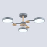 Люстра светодиодная на штанге AMBRELLA light FL4856
