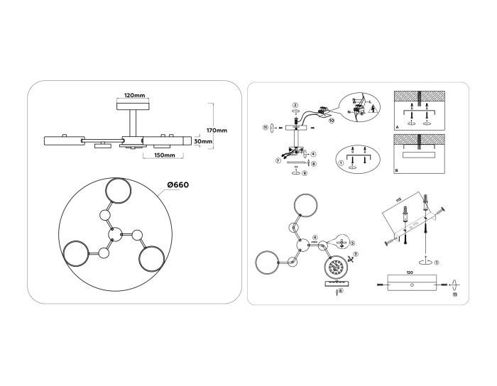 Люстра светодиодная на штанге AMBRELLA light FL4856