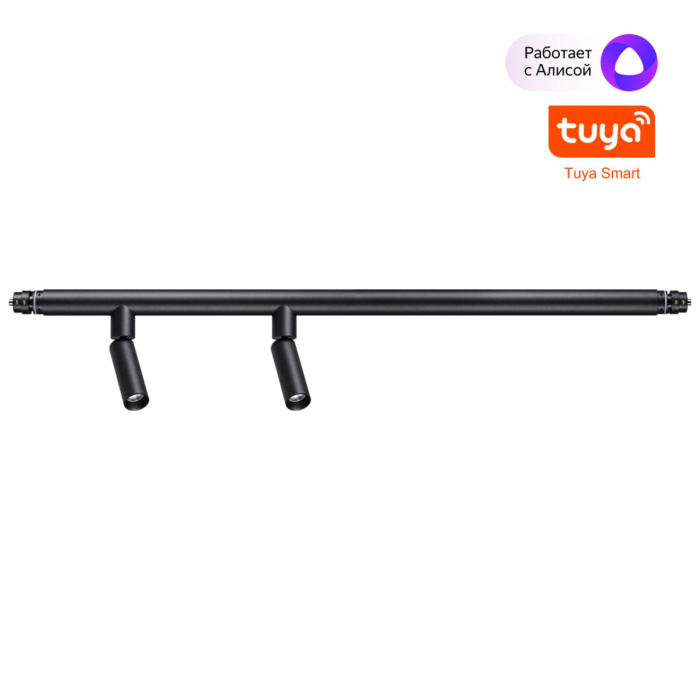 Модульный светодиодный светильник Novotech Glat 359374