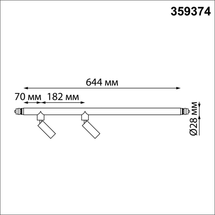 Модульный светодиодный светильник Novotech Glat 359374