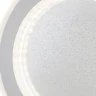Настенный светильник Escada Signum 608/S LED