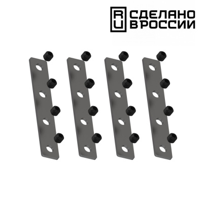 Соединитель профиля Novotech Flum 135133