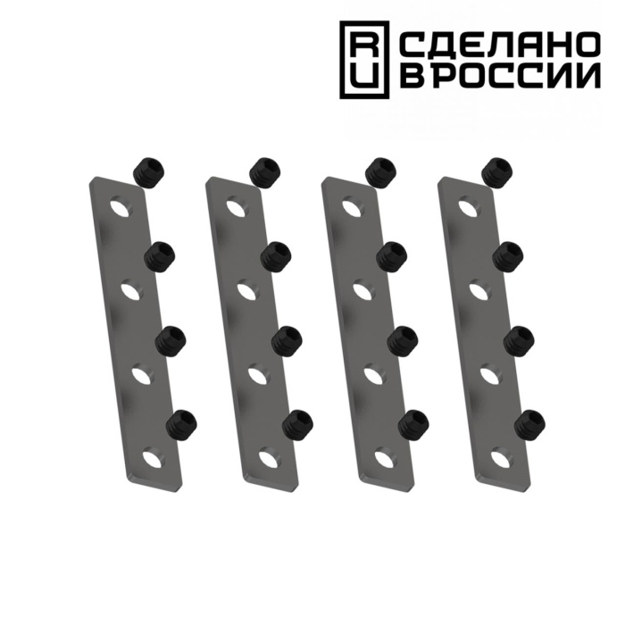 Соединитель профиля Novotech Flum 135133