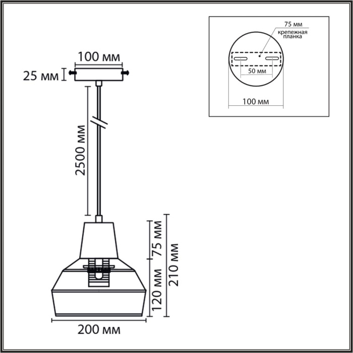 Подвесной светильник LUMION ECO 8368/1B